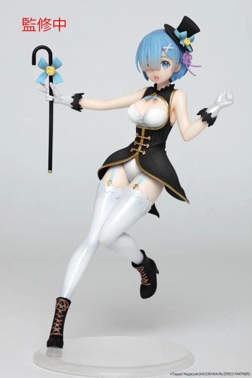 Re Zero Starting Life in Another World Rem (Magician Ver. Precious Figure (Renewal Edition) - Image 2