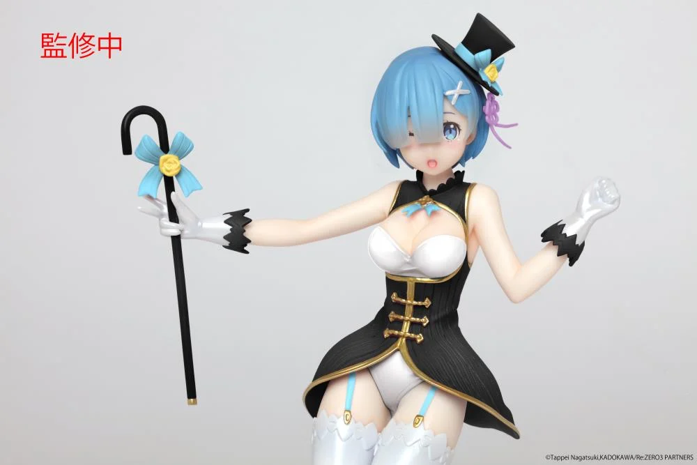 Re Zero Starting Life in Another World Rem (Magician Ver. Precious Figure (Renewal Edition) - Image 5