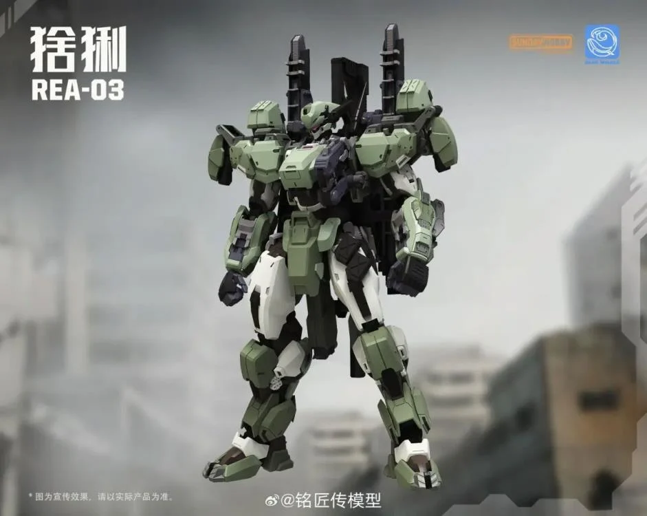 REA-03 Lynx 1/100 Scale Model Kit - Image 2