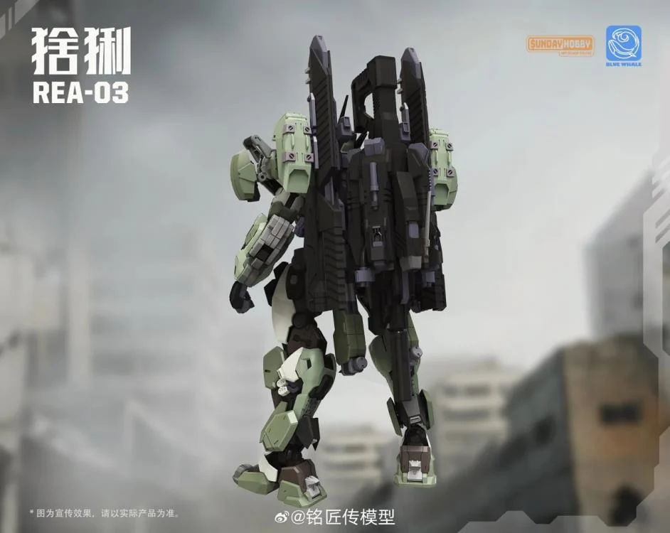 REA-03 Lynx 1/100 Scale Model Kit - Image 4