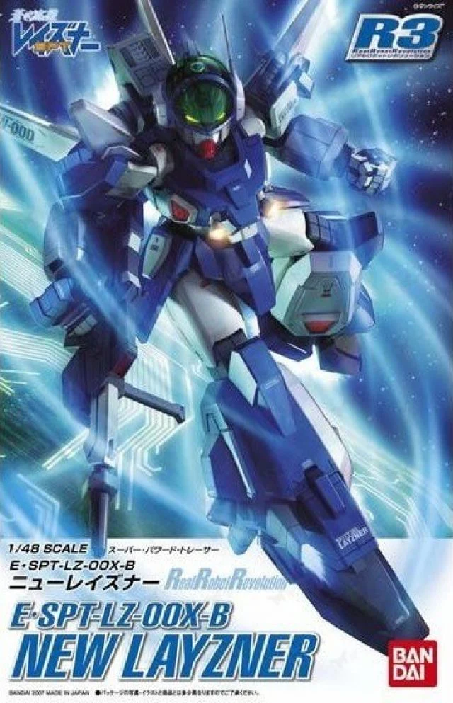 REAL ROBOT REVOLUTION 1/48 E-SPT-LZ-00X-B NEW LAYZNER - Image 2
