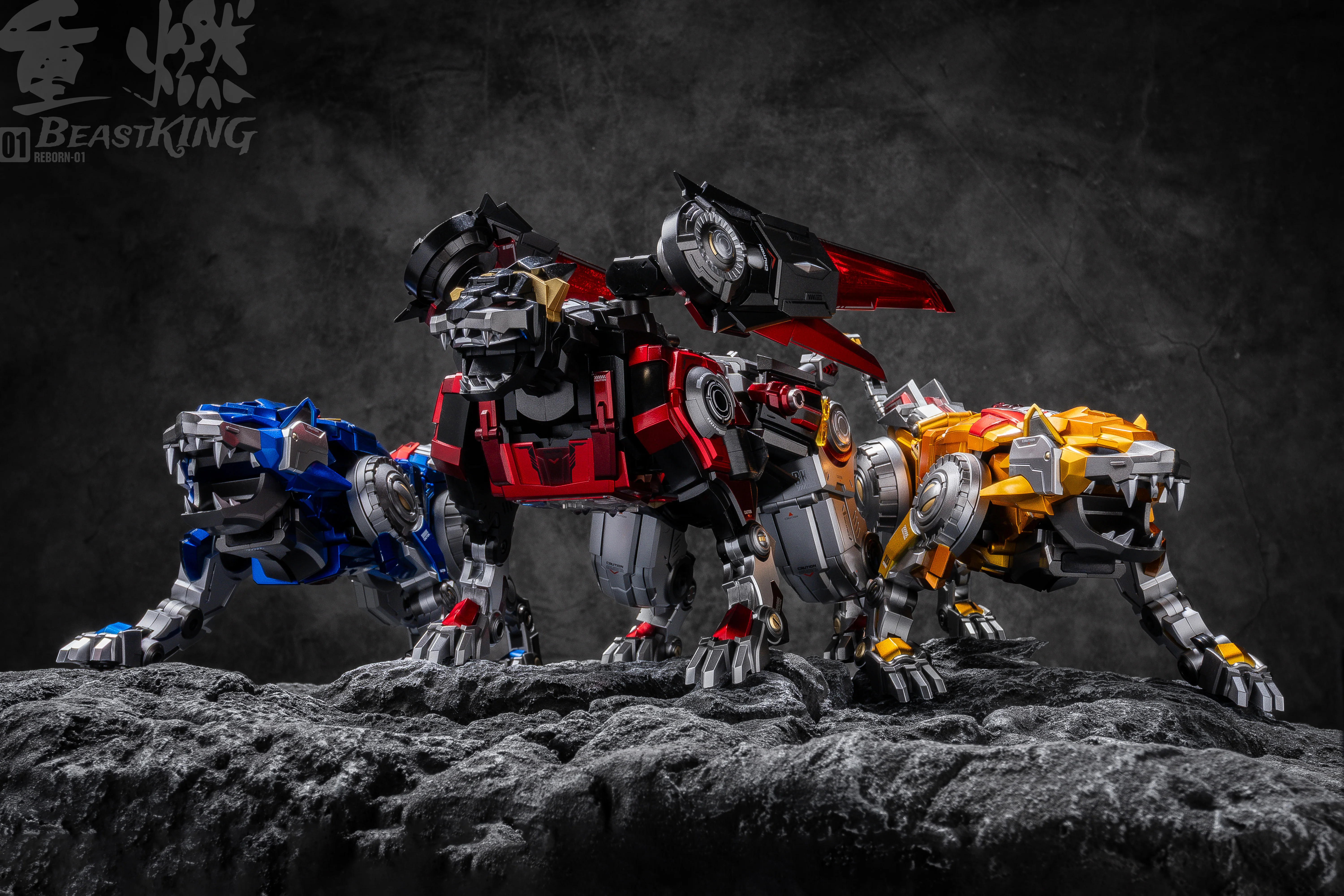 ReBorn - 01 - Beast King - Image 16