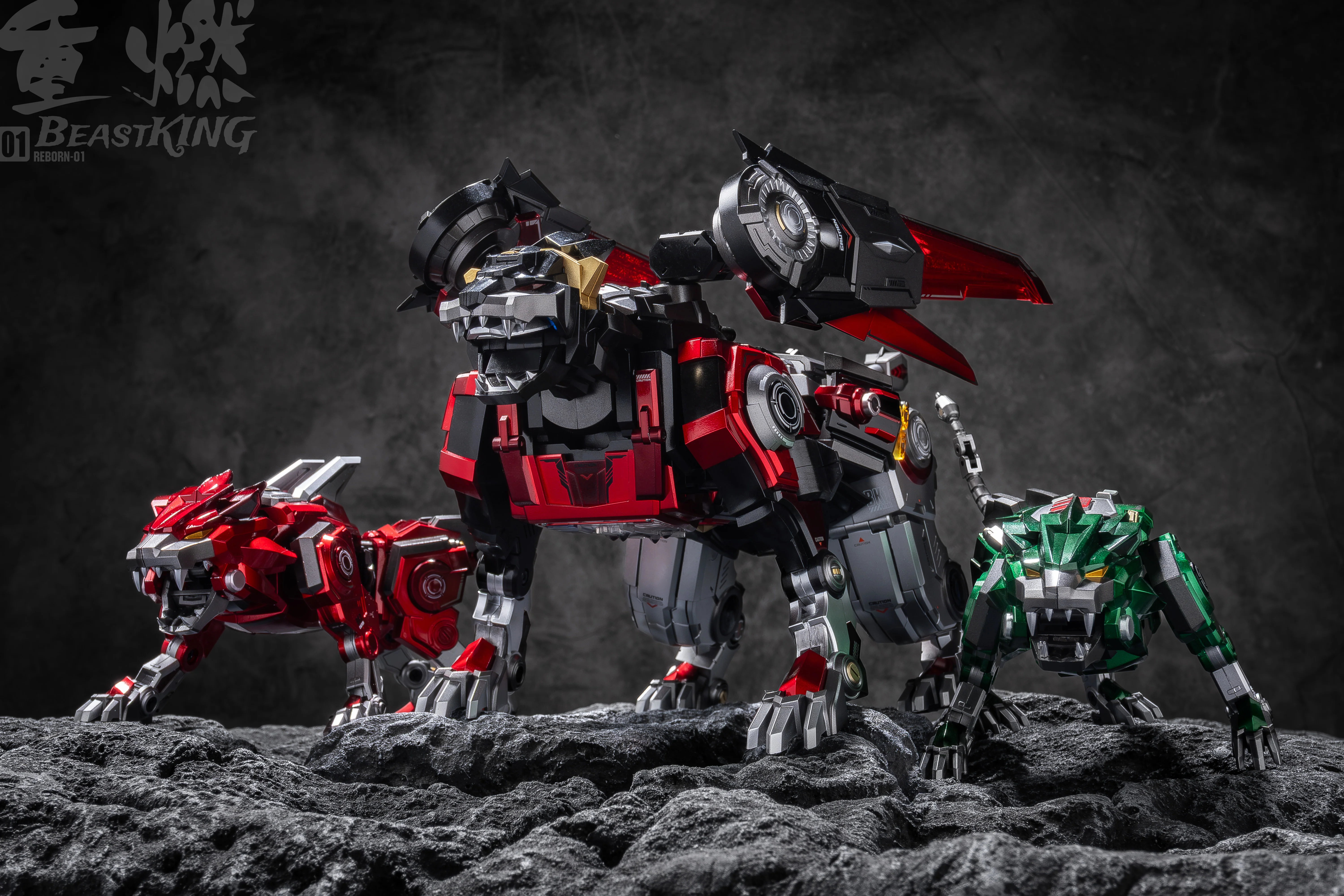ReBorn - 01 - Beast King - Image 17