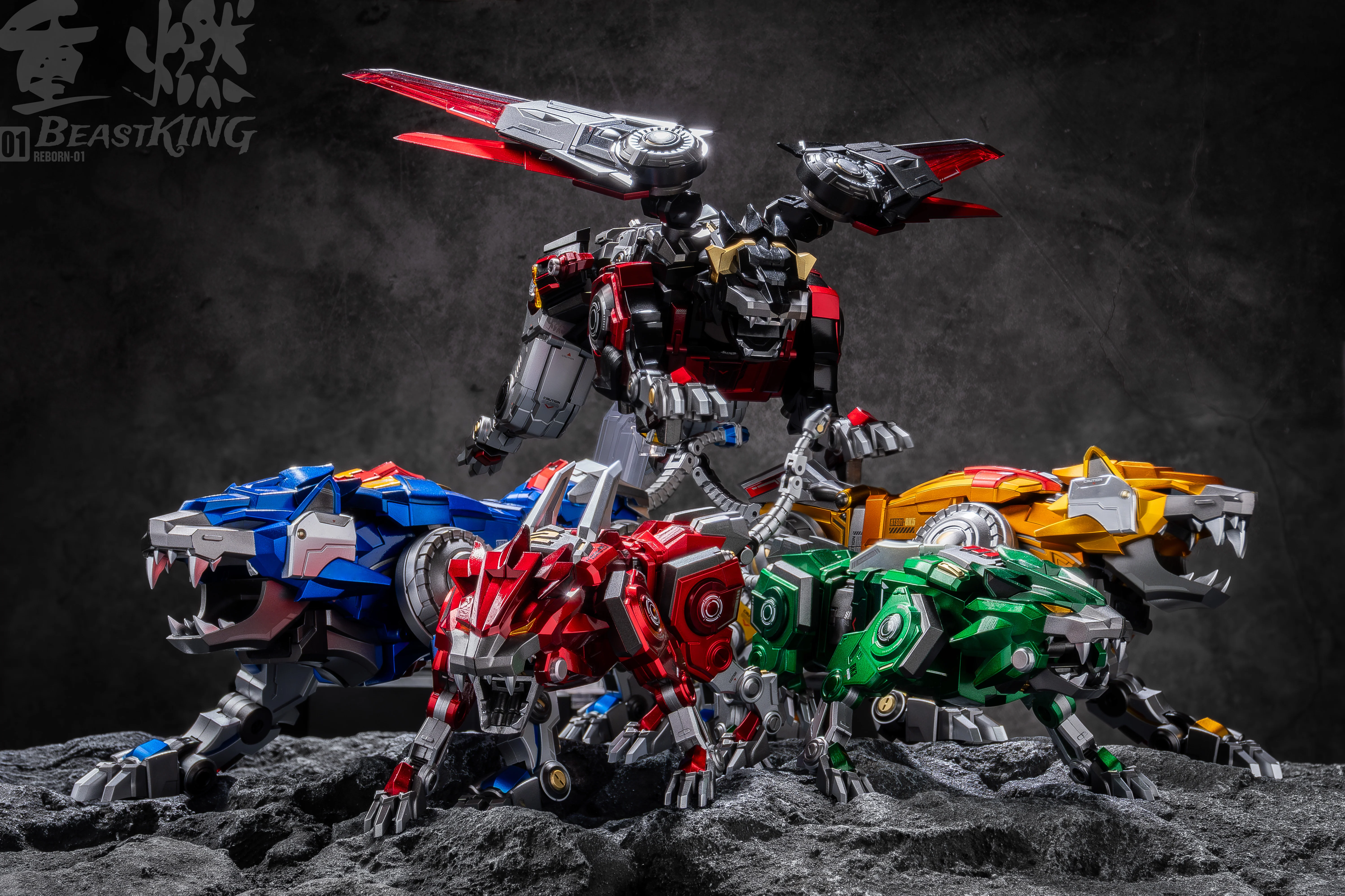 ReBorn - 01 - Beast King - Image 18