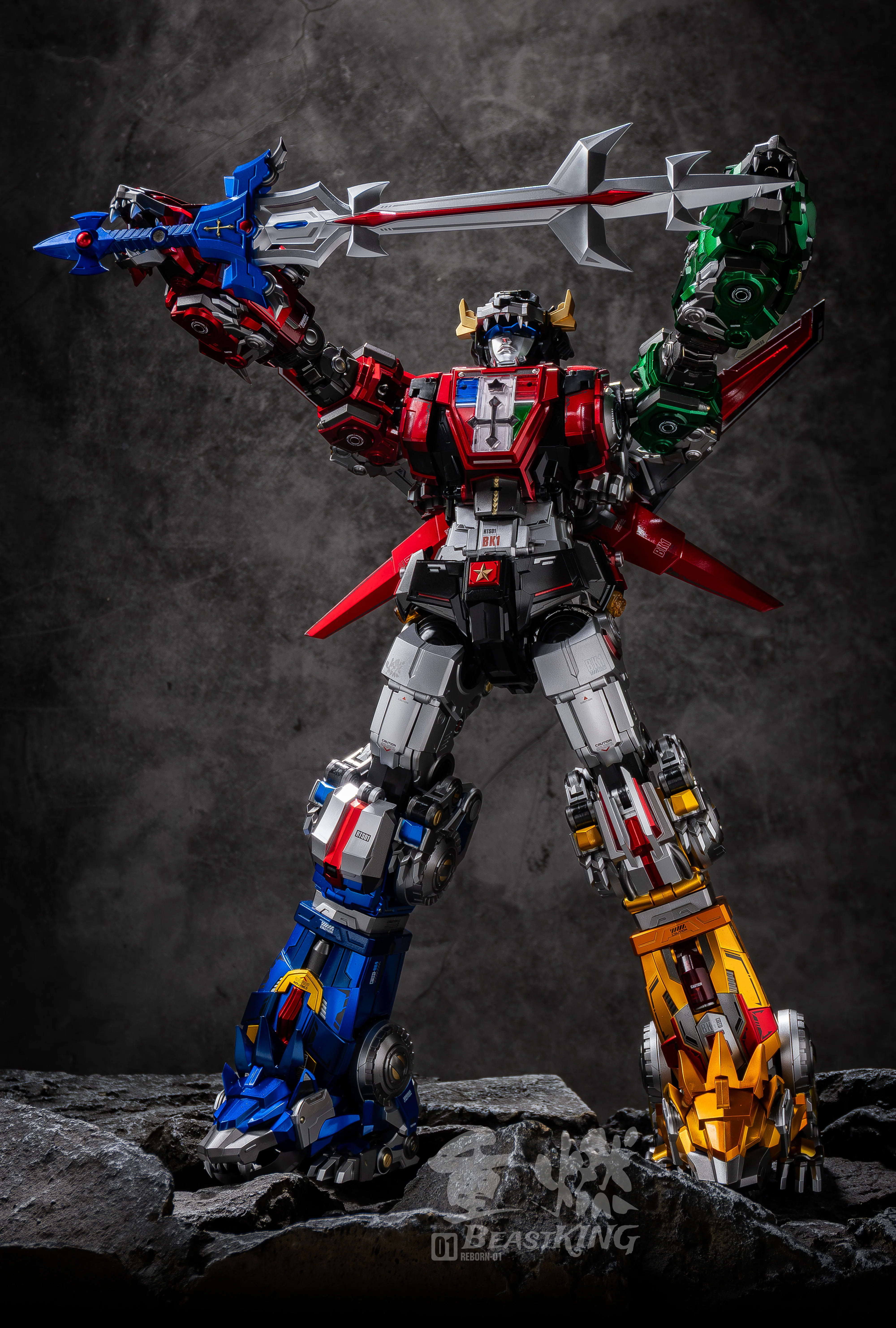 ReBorn - 01 - Beast King - Image 2