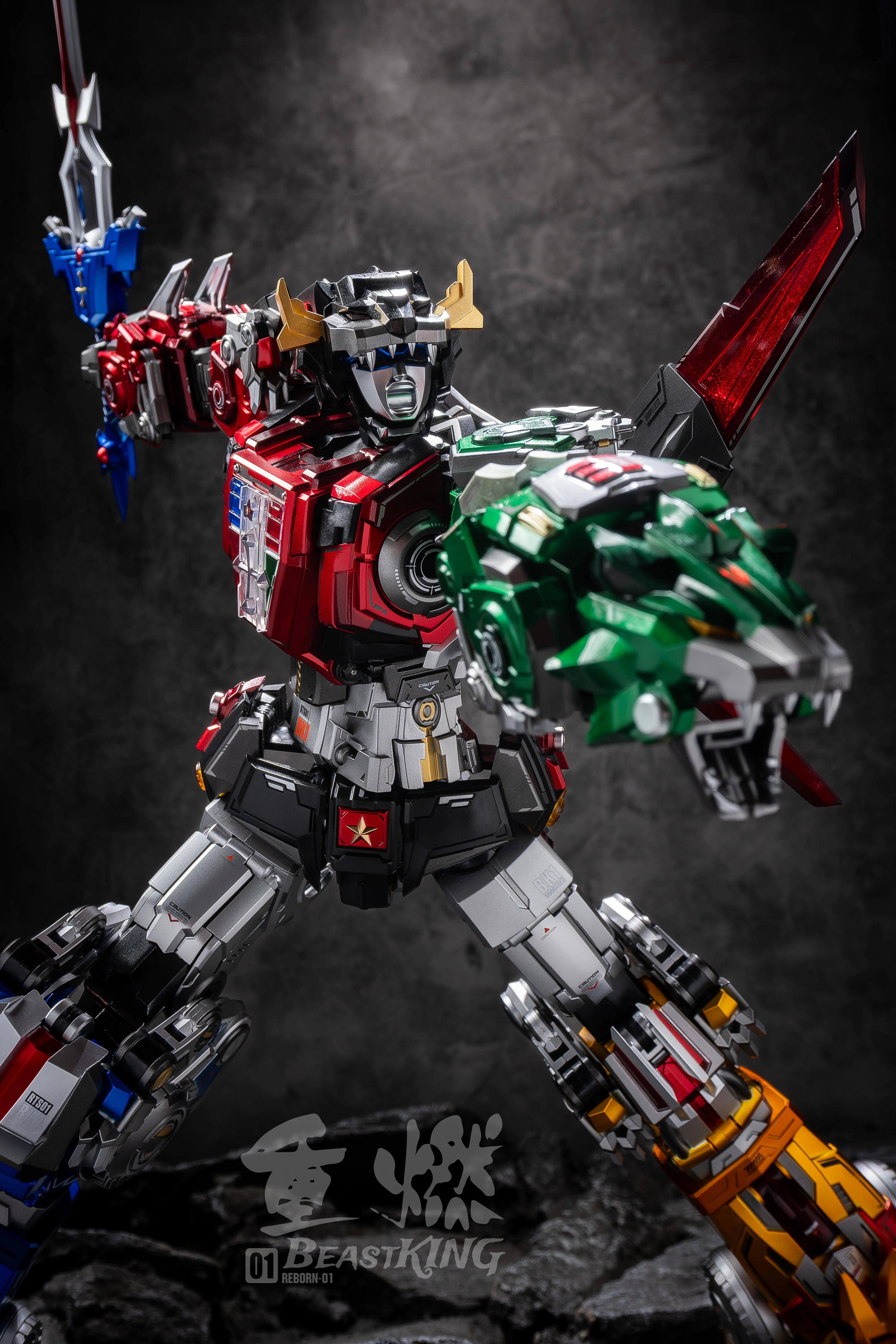 ReBorn - 01 - Beast King - Image 7
