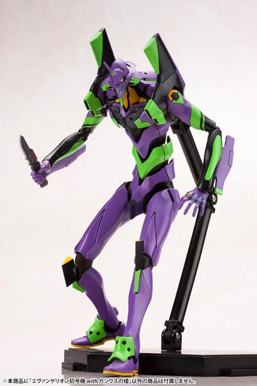 Rebuild of Evangelion EVA Unit-01 with Spear of Cassius Model Kit (Reissue) - Image 18