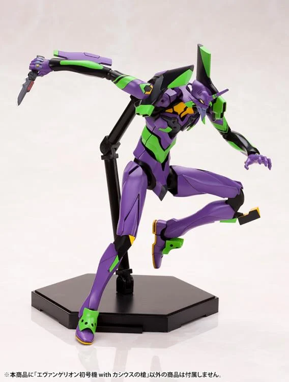 Rebuild of Evangelion EVA Unit-01 with Spear of Cassius Model Kit (Reissue) - Image 19
