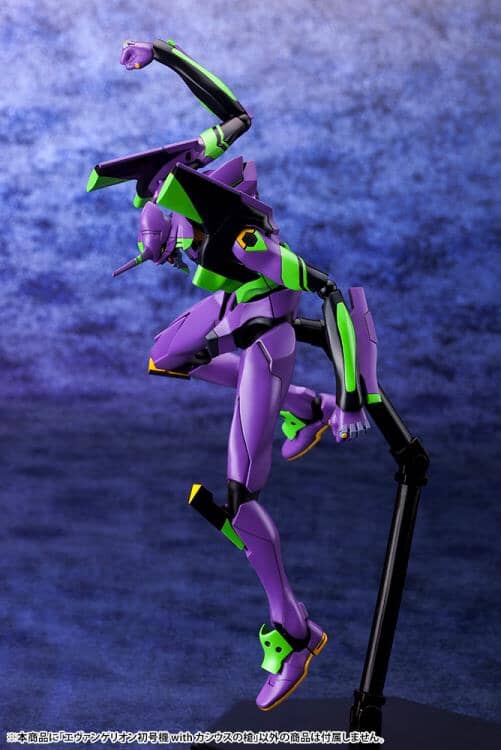 Rebuild of Evangelion EVA Unit-01 with Spear of Cassius Model Kit (Reissue) - Image 6