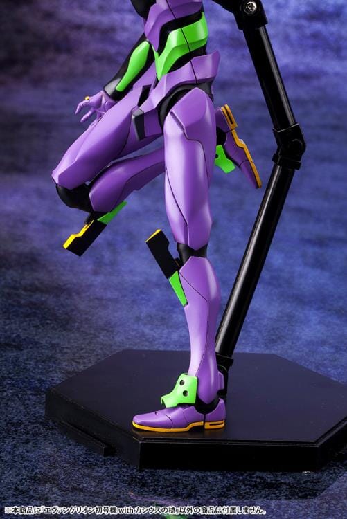 Rebuild of Evangelion EVA Unit-01 with Spear of Cassius Model Kit (Reissue) - Image 7