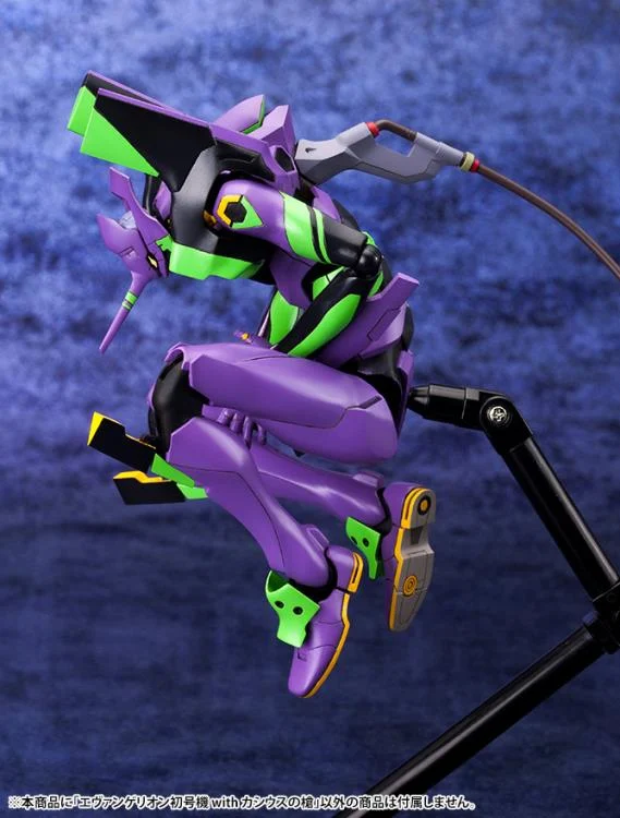 Rebuild of Evangelion EVA Unit-01 with Spear of Cassius Model Kit (Reissue) - Image 8
