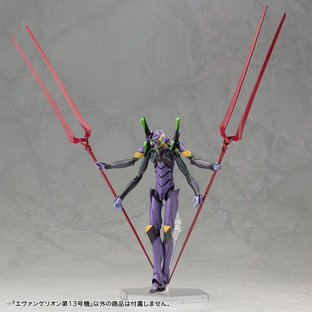 Rebuild of Evangelion Evangelion Unit-13 1/400 Scale Model Kit - Image 10