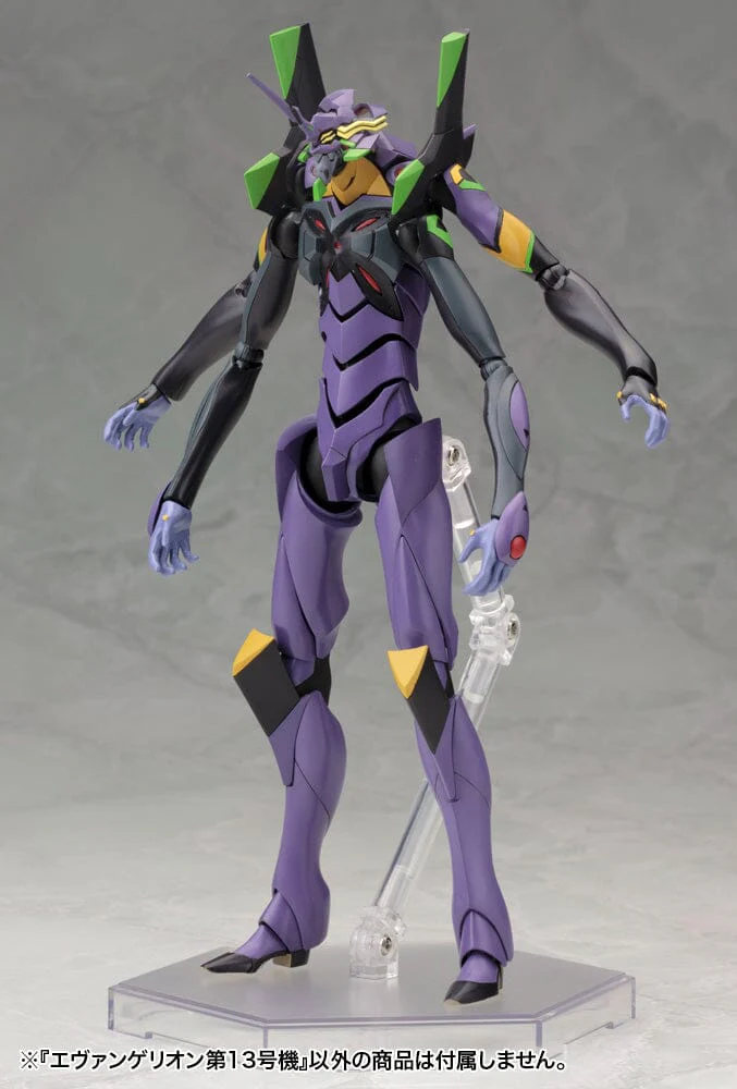 Rebuild of Evangelion Evangelion Unit-13 1/400 Scale Model Kit - Image 7