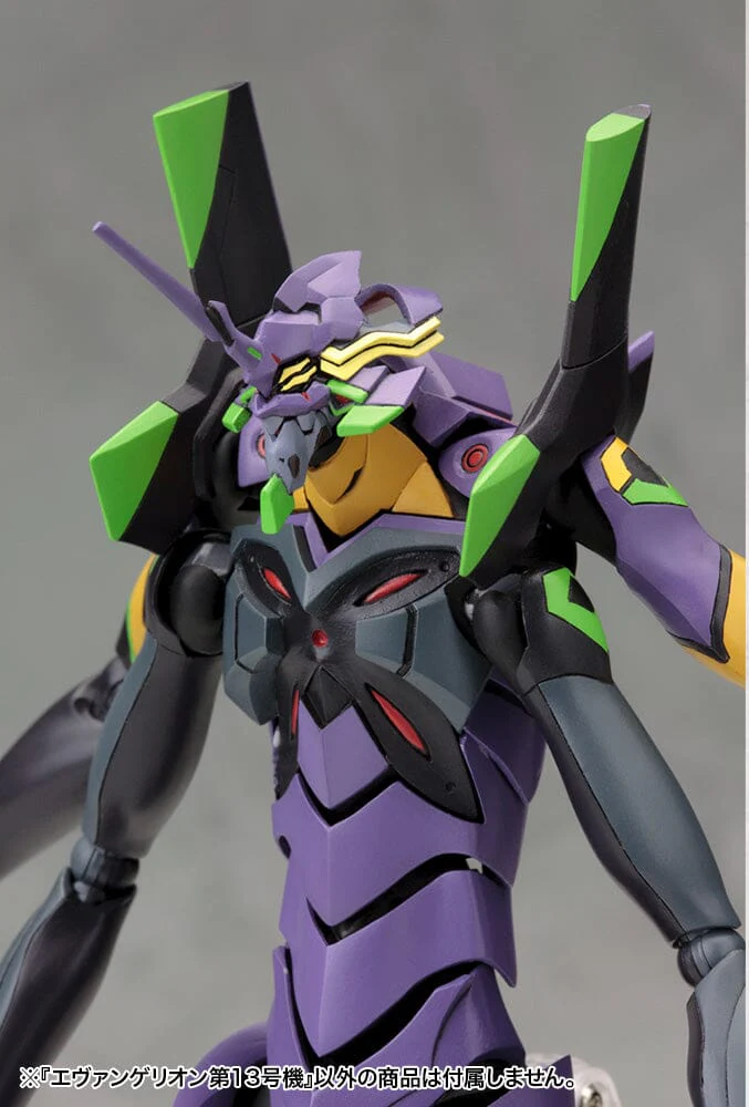 Rebuild of Evangelion Evangelion Unit-13 1/400 Scale Model Kit - Image 8