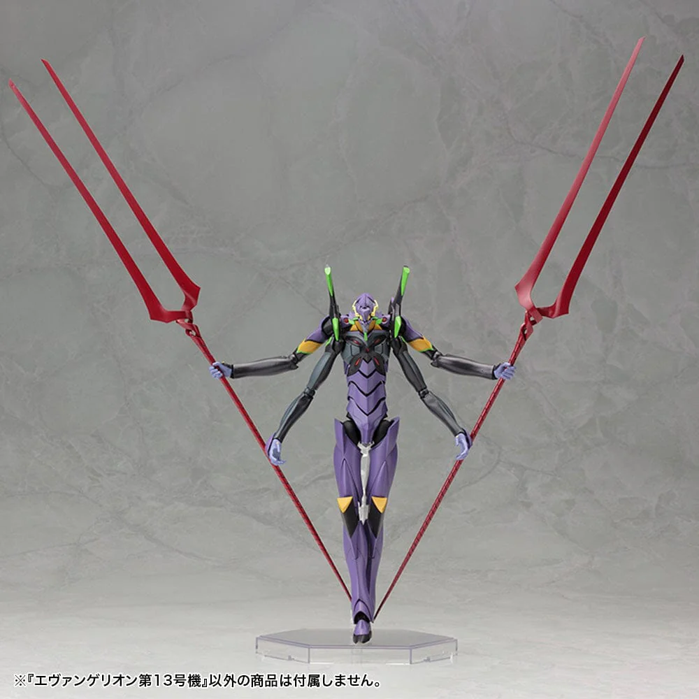 Rebuild of Evangelion Evangelion Unit-13 1/400 Scale Model Kit - Image 9
