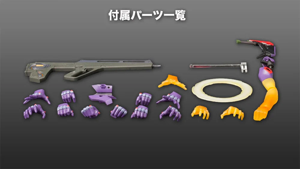 Rebuild of Evangelion EVA Unit-01 Test Type 1/400 Scale Model Kit (Reissue) - Image 24