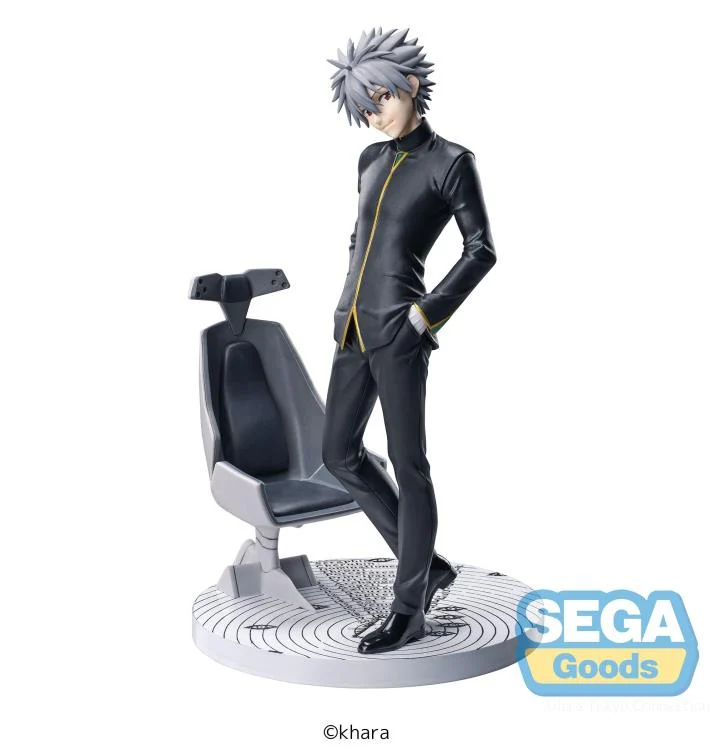 Rebuild of Evangelion Luminasta Kaworu Nagisa (Commander Suit Ver. 2) Figure - Image 7