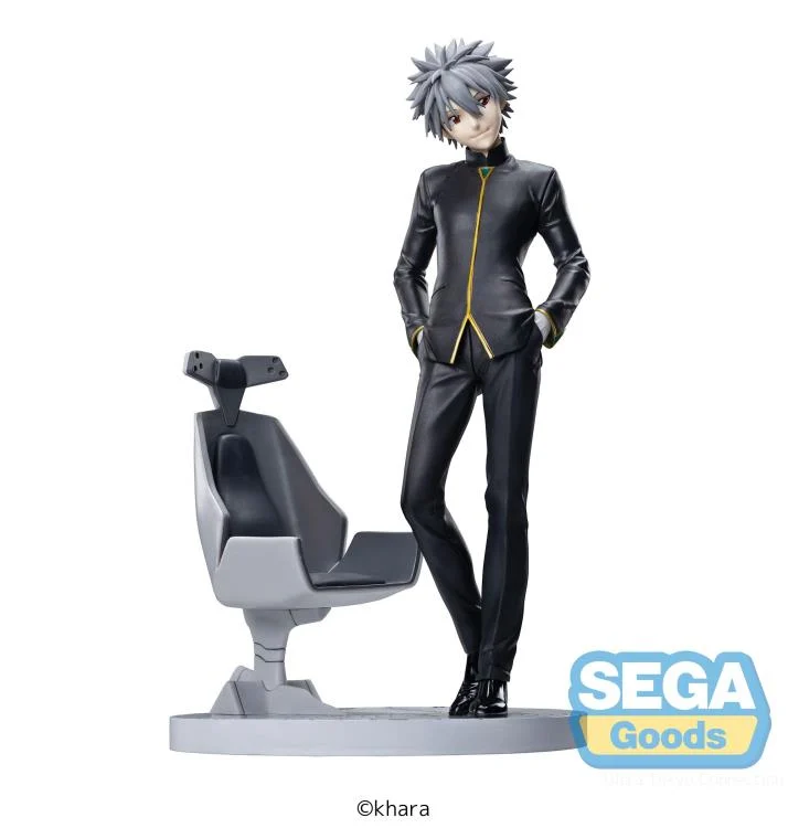 Rebuild of Evangelion Luminasta Kaworu Nagisa (Commander Suit Ver. 2) Figure - Image 8