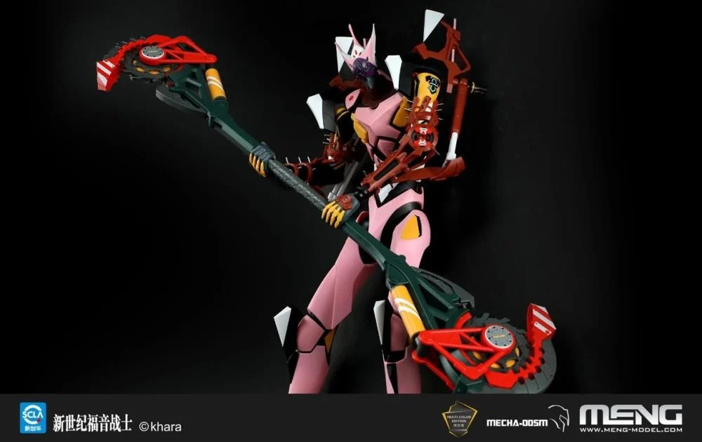 Rebuild of Evangelion MECHA-005M EVA Unit-08y (Solid-Color Edition) Production Model Kit - Image 2