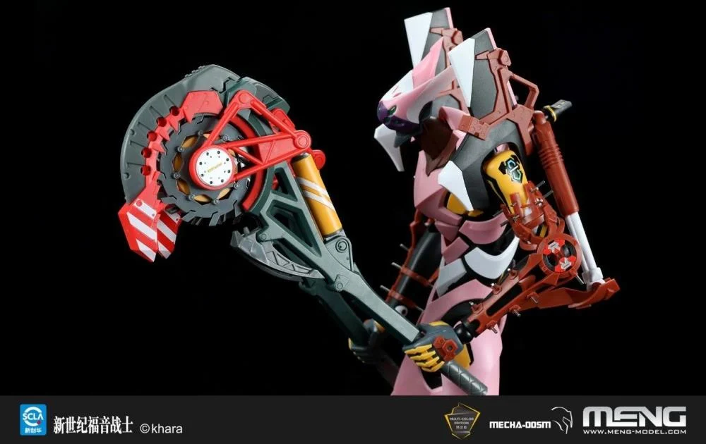 Rebuild of Evangelion MECHA-005M EVA Unit-08y (Solid-Color Edition) Production Model Kit - Image 3