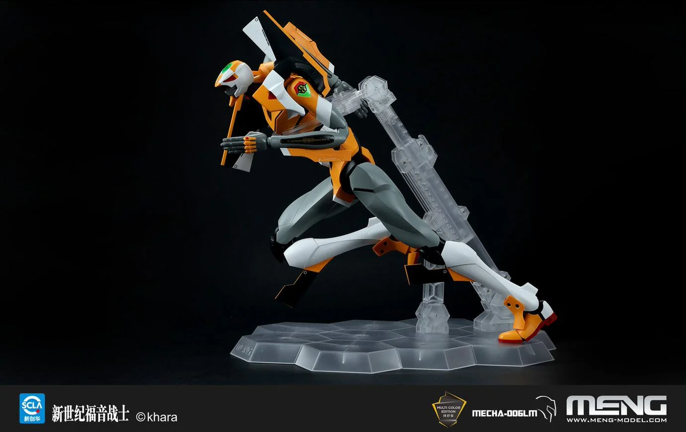 Rebuild of Evangelion MECHA-006LM EVA Proto Type-00 (Ver 1.5) Model Kit - Image 10