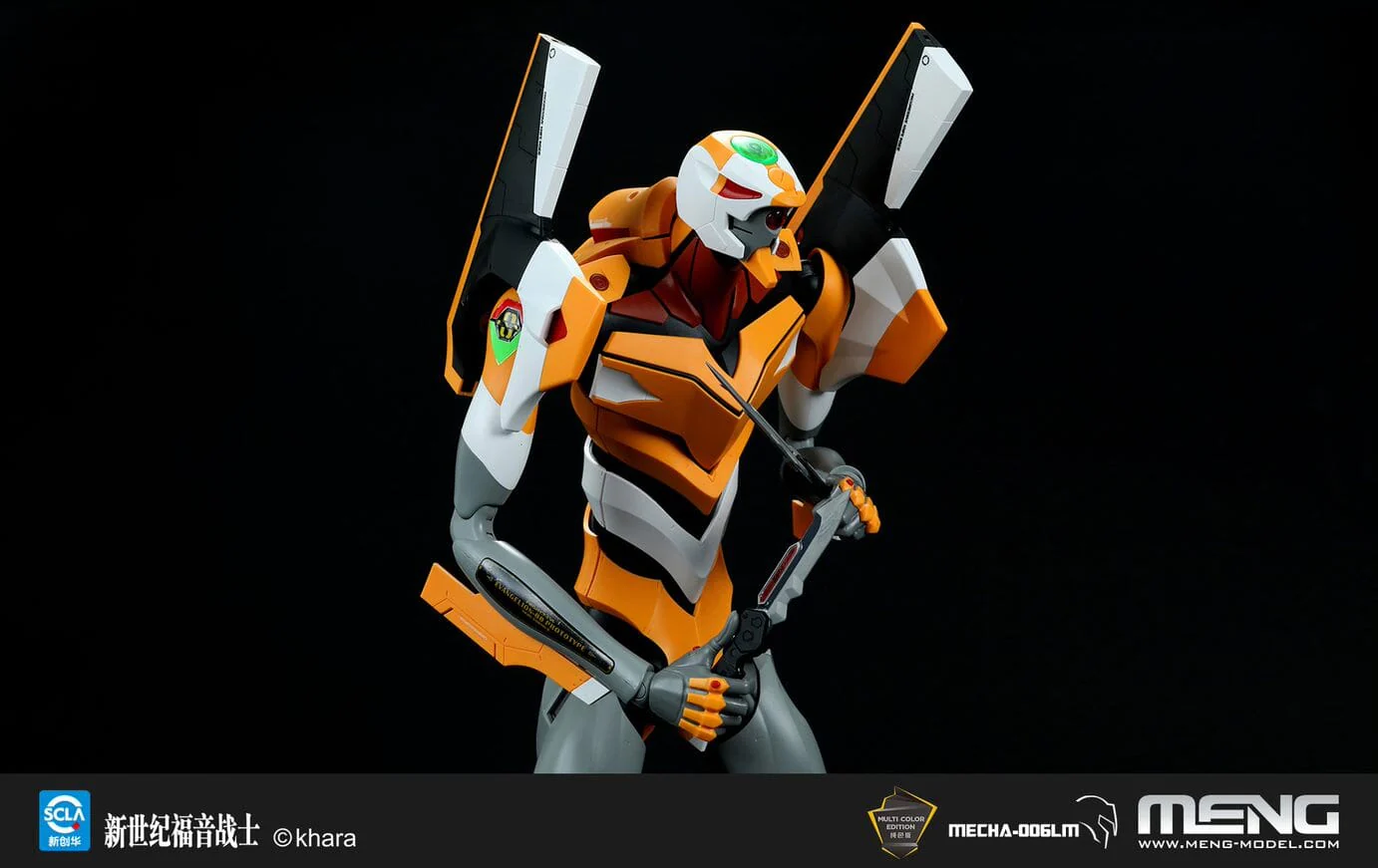 Rebuild of Evangelion MECHA-006LM EVA Proto Type-00 (Ver 1.5) Model Kit - Image 11