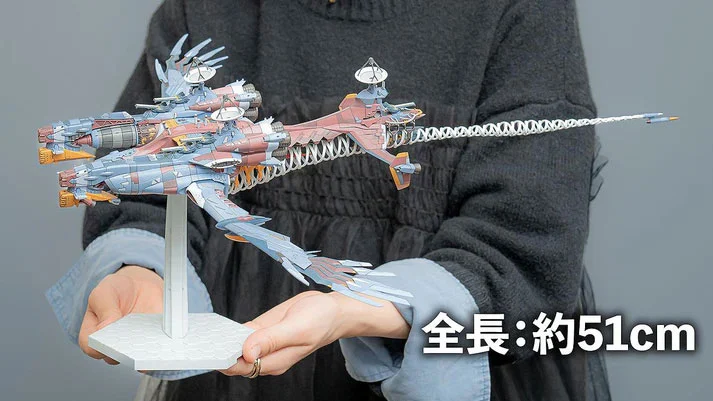 Rebuild of Evangelion PLAMAX AAA Wunder Model Kit - Image 14