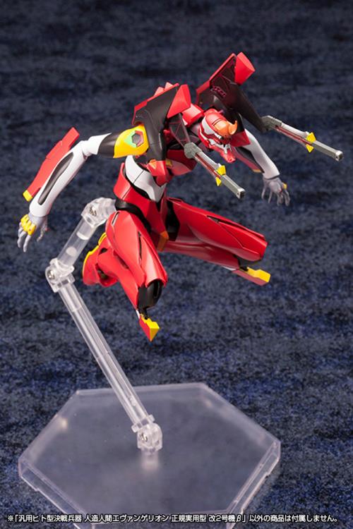 Rebuild of Evangelion Production Model-02' Beta 1/400 Scale Model Kit - Image 11