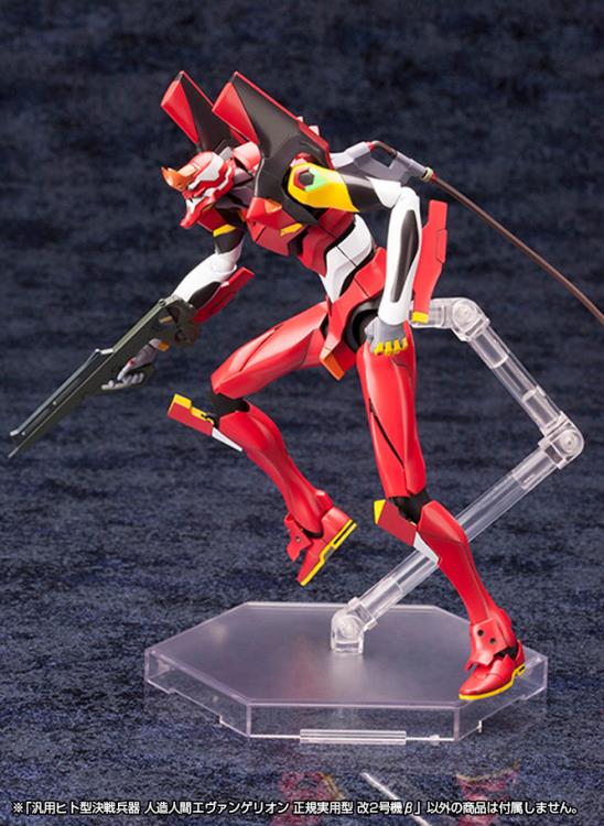Rebuild of Evangelion Production Model-02' Beta 1/400 Scale Model Kit - Image 13