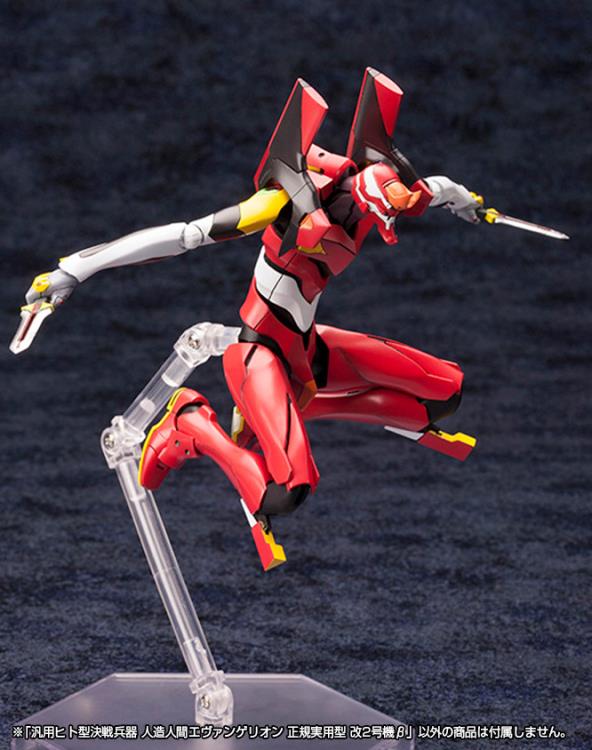 Rebuild of Evangelion Production Model-02' Beta 1/400 Scale Model Kit - Image 14