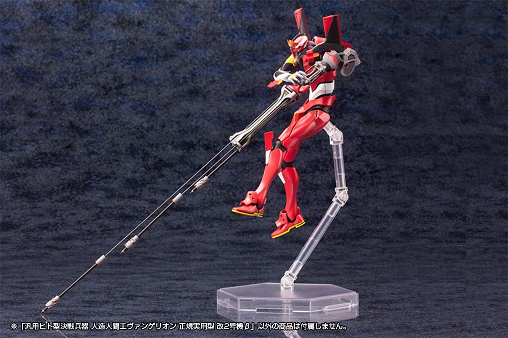 Rebuild of Evangelion Production Model-02' Beta 1/400 Scale Model Kit - Image 15