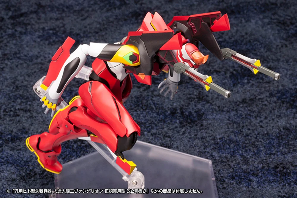 Rebuild of Evangelion Production Model-02' Beta 1/400 Scale Model Kit - Image 18