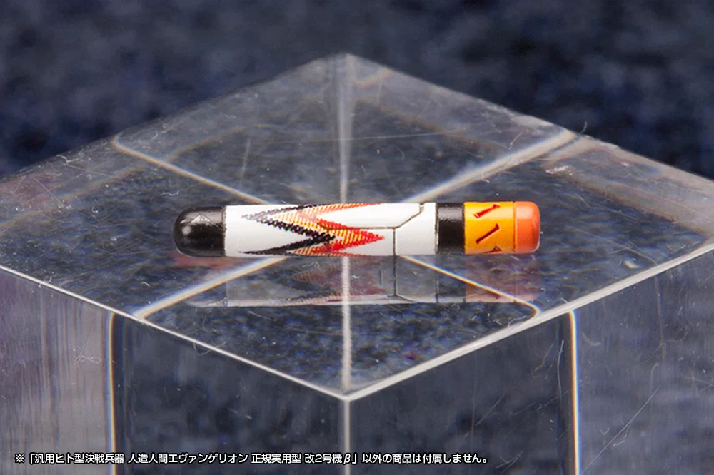 Rebuild of Evangelion Production Model-02' Beta 1/400 Scale Model Kit - Image 19