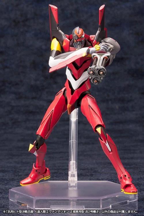 Rebuild of Evangelion Production Model-02' Beta 1/400 Scale Model Kit - Image 2