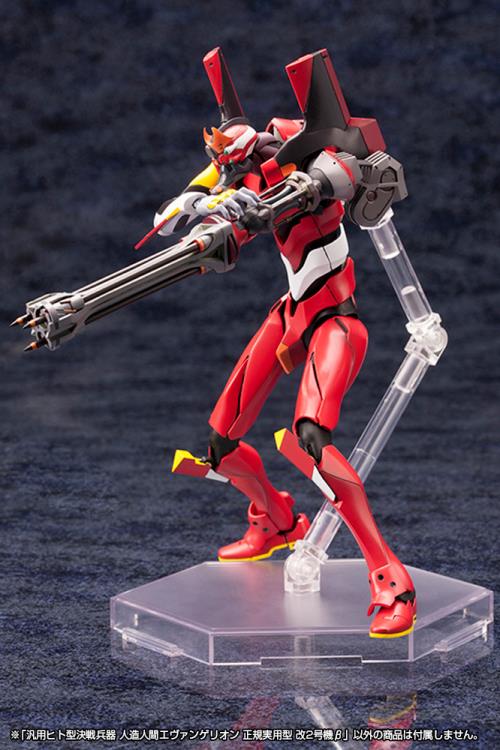 Rebuild of Evangelion Production Model-02' Beta 1/400 Scale Model Kit - Image 7