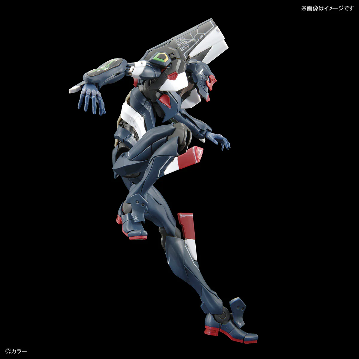 Rebuild of Evangelion RG EVA Unit-03 (ESV Shield Set) - Image 10