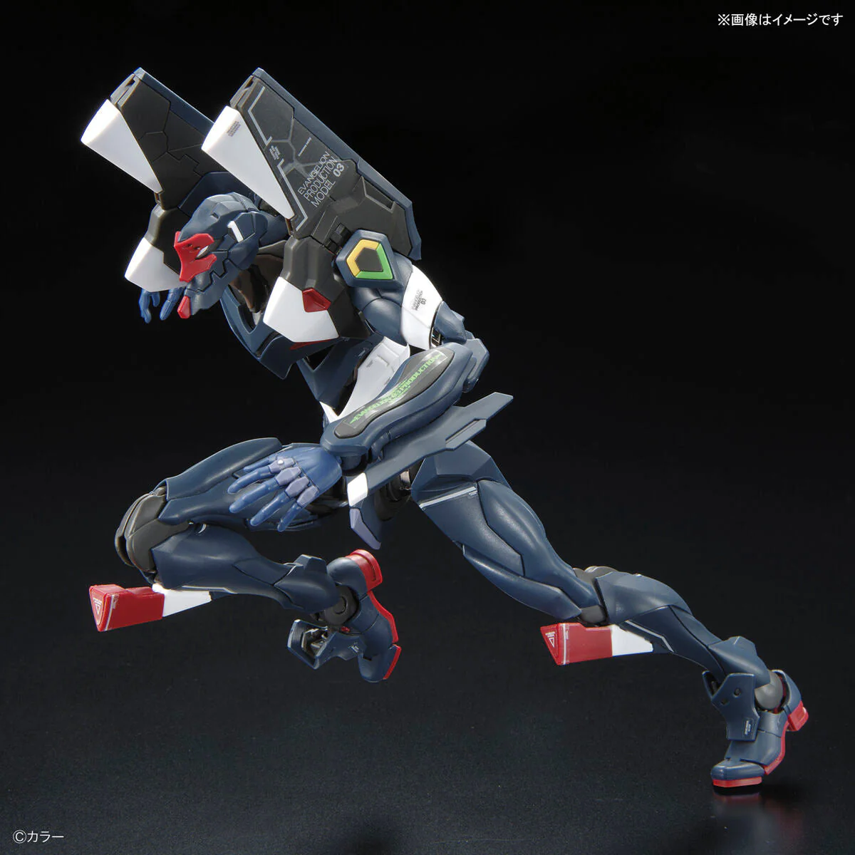 Rebuild of Evangelion RG EVA Unit-03 (ESV Shield Set) - Image 11