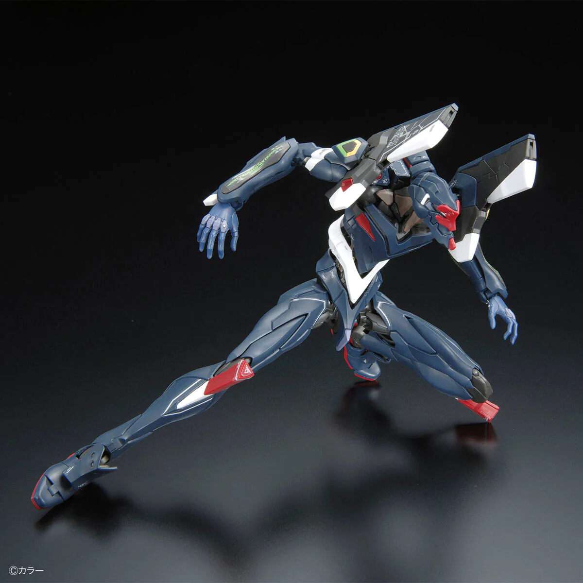 Rebuild of Evangelion RG EVA Unit-03 (ESV Shield Set) - Image 4