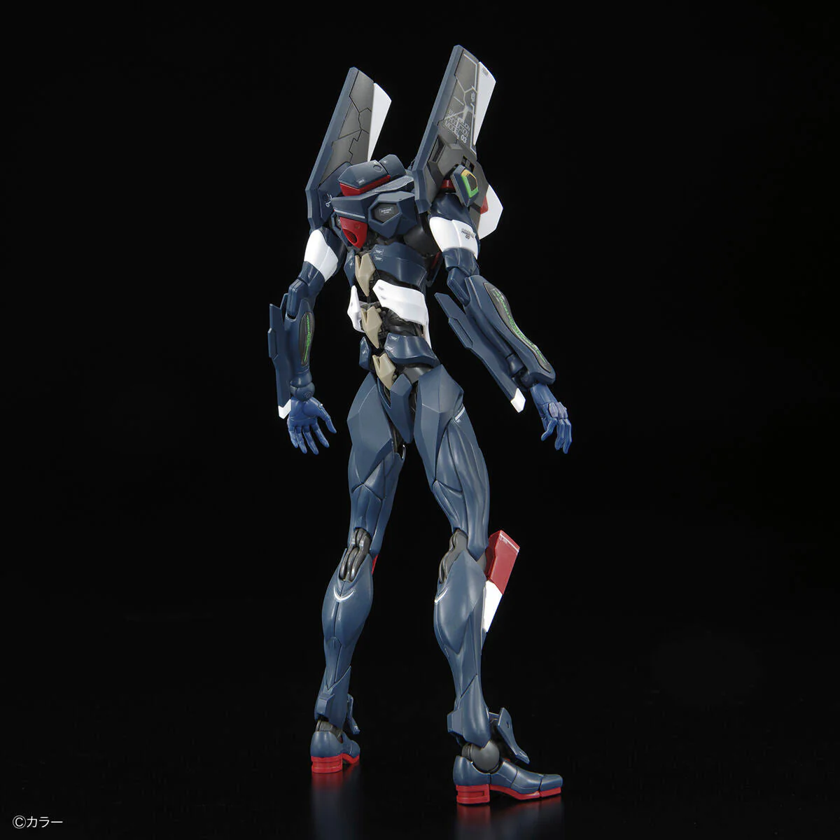Rebuild of Evangelion RG EVA Unit-03 (ESV Shield Set) - Image 6