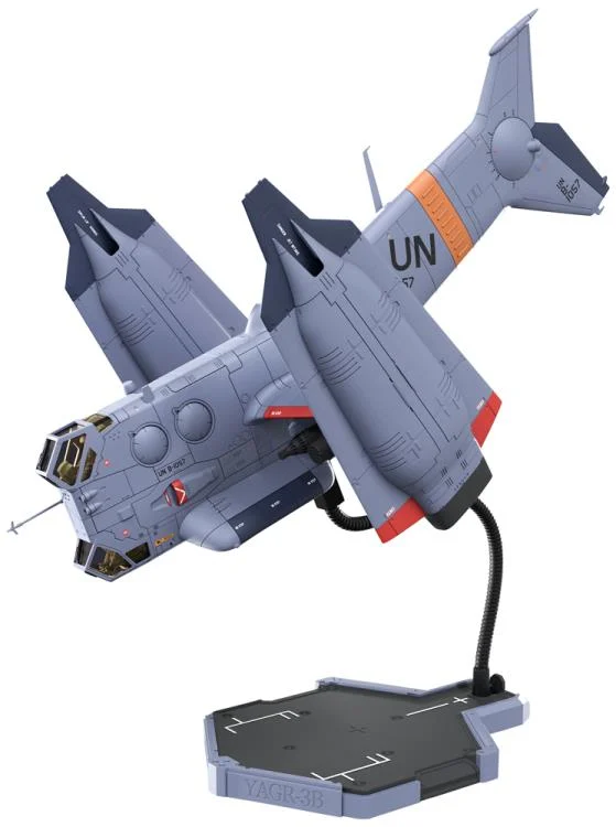 Rebuild of Evangelion YAGR-3B UNAF Close Air Support VTOL Aircraft 1/72 Scale Model Kit - Image 10
