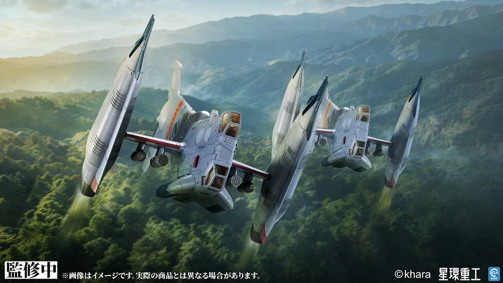 Rebuild of Evangelion YAGR-3B UNAF Close Air Support VTOL Aircraft (Pre-Painted Finished Ver.) 1/72 Scale Model Kit - Image 14