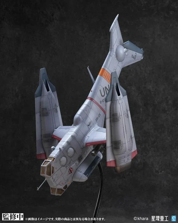 Rebuild of Evangelion YAGR-3B UNAF Close Air Support VTOL Aircraft (Pre-Painted Finished Ver.) 1/72 Scale Model Kit - Image 6