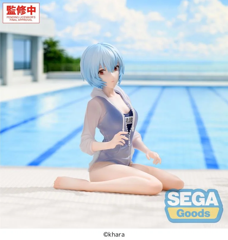 Rebuild of Evangelion Yumemirize Rei Ayanami (School Swimsuit Ver.) Figure - Image 3