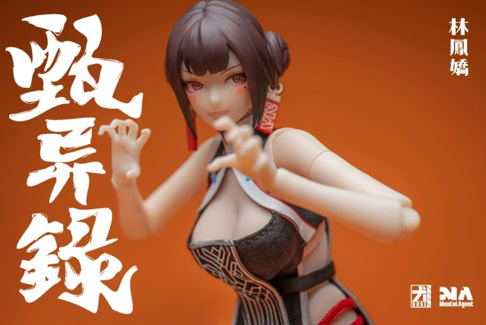 Record of Distinction Lin Fengjiao 1/10 Scale Action Figure - Image 25