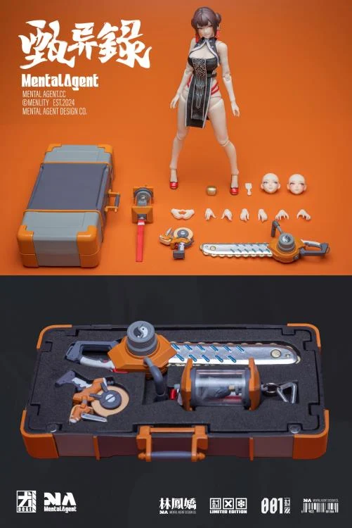 Record of Distinction Lin Fengjiao 1/10 Scale Action Figure - Image 26
