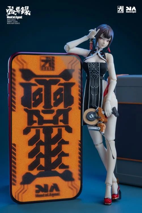 Record of Distinction Lin Fengjiao 1/10 Scale Action Figure - Image 8