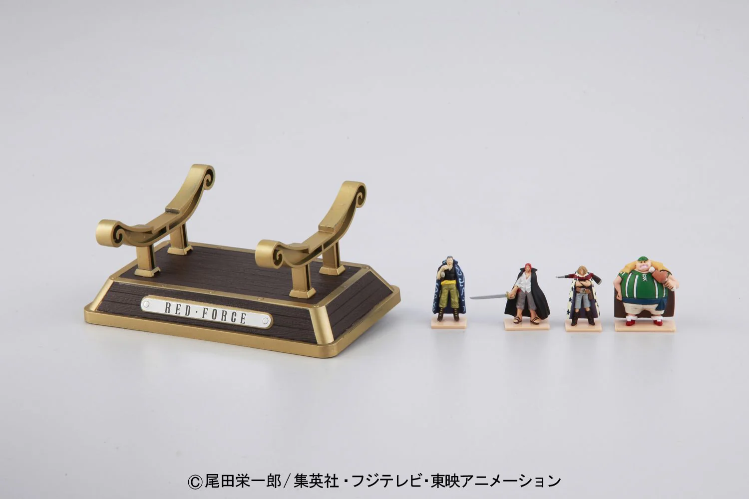 RED FORCE MODEL KIT - Image 9
