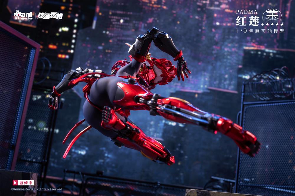 Red Padma 1/9 Scale Action Figure - Image 13