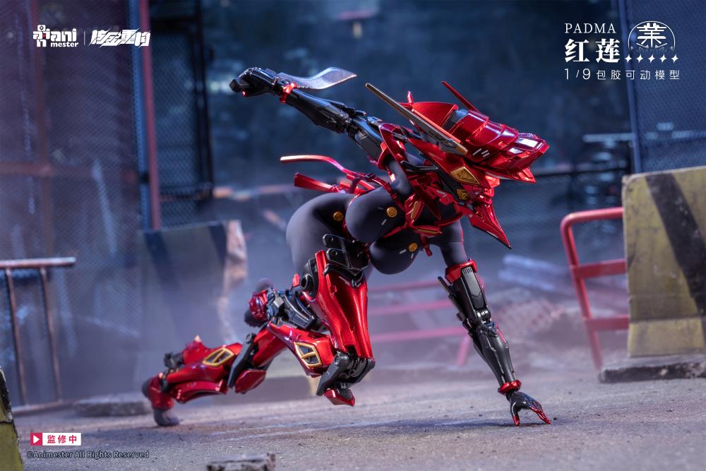Red Padma 1/9 Scale Action Figure - Image 14