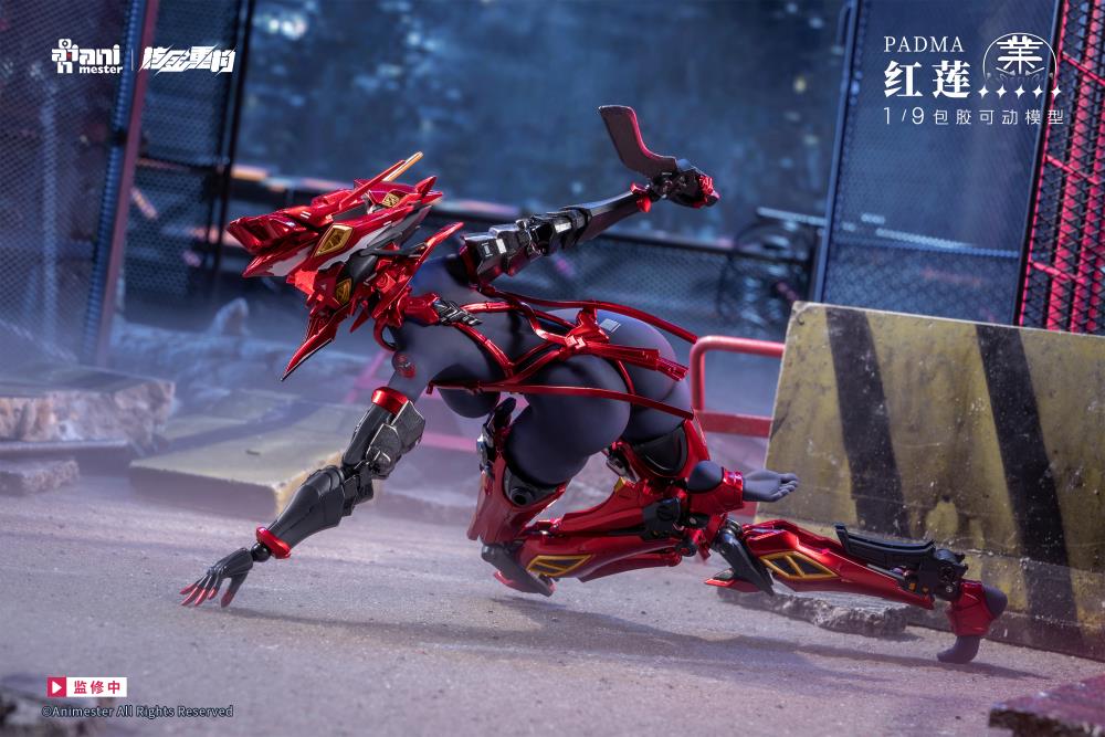 Red Padma 1/9 Scale Action Figure - Image 15